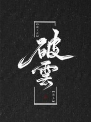 男生与女生差差差视频